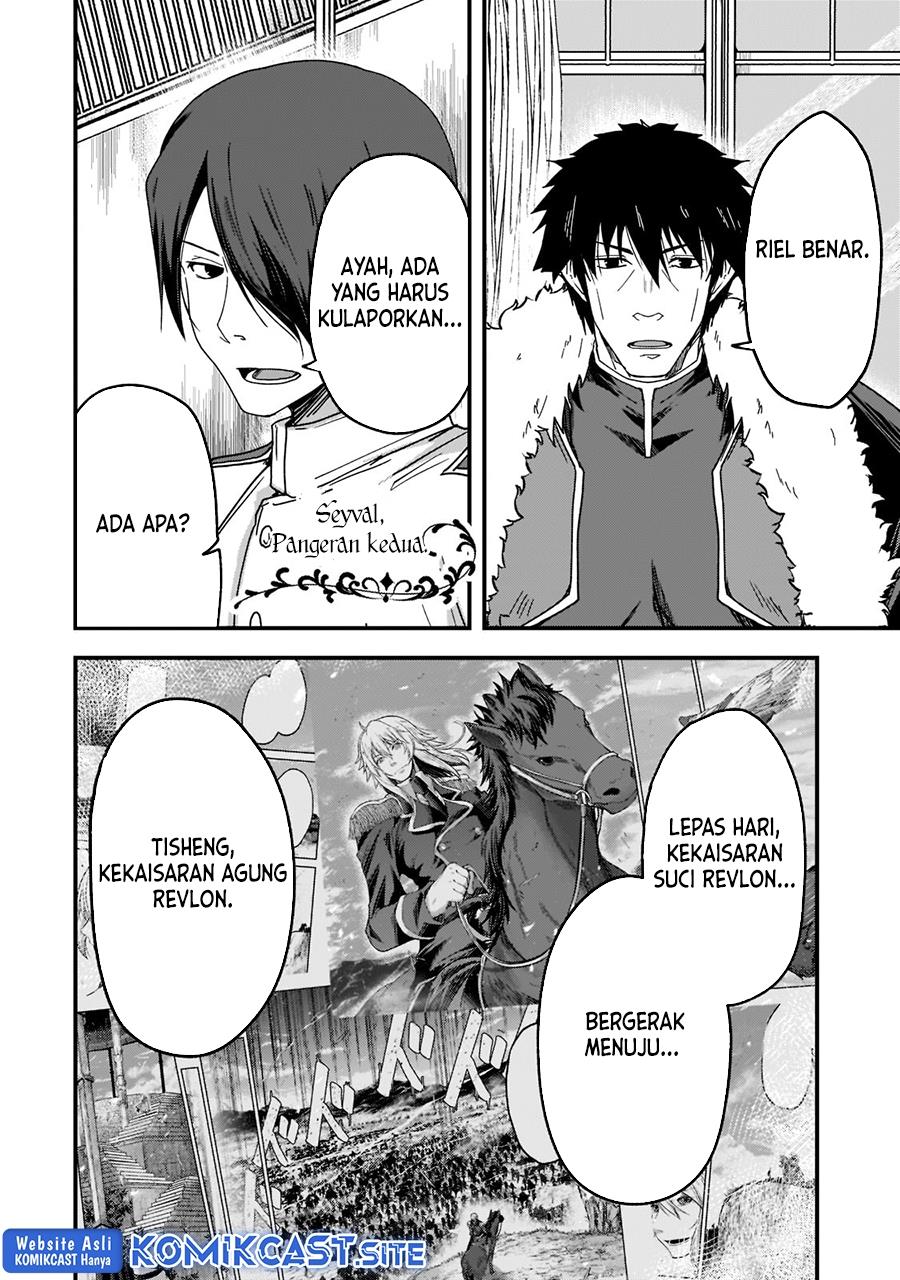 
              Gaikotsu Kishi-sama Tadaima Isekai e o Dekake-chuu             Chapter 55.1