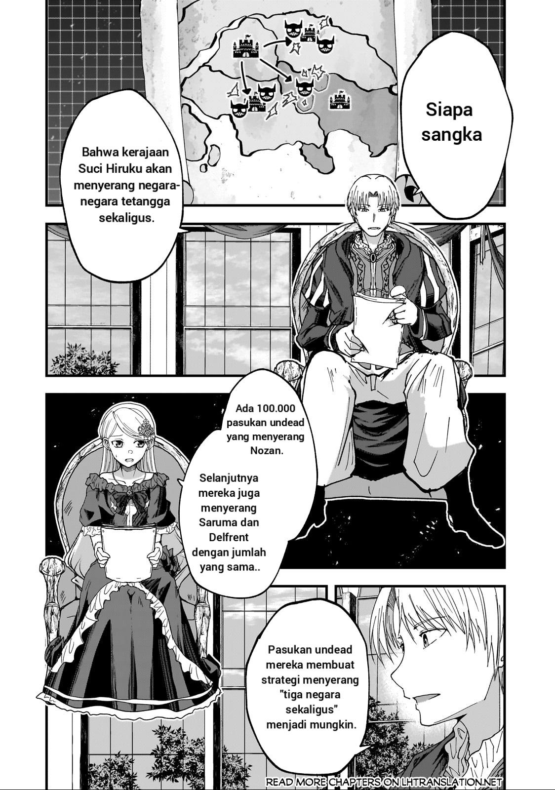 
              Gaikotsu Kishi-sama Tadaima Isekai e o Dekake-chuu             Chapter 61.1