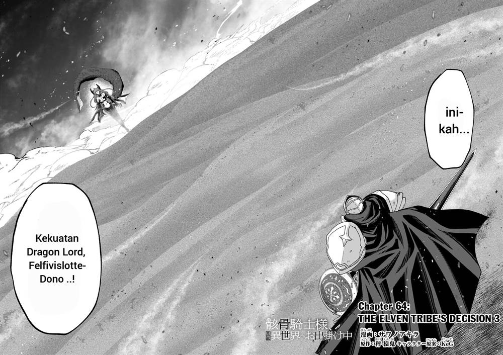 
              Gaikotsu Kishi-sama Tadaima Isekai e o Dekake-chuu             Chapter 64.1