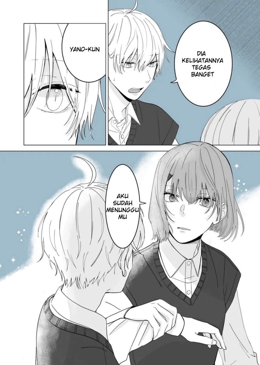
              Kimi ni Sasageru Otokomae             Chapter 1