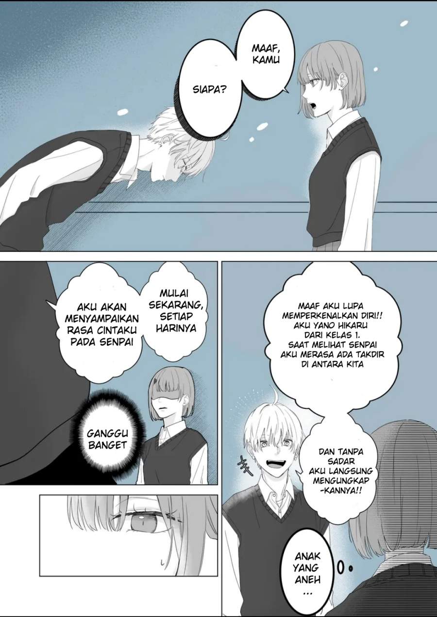 
              Kimi ni Sasageru Otokomae             Chapter 1