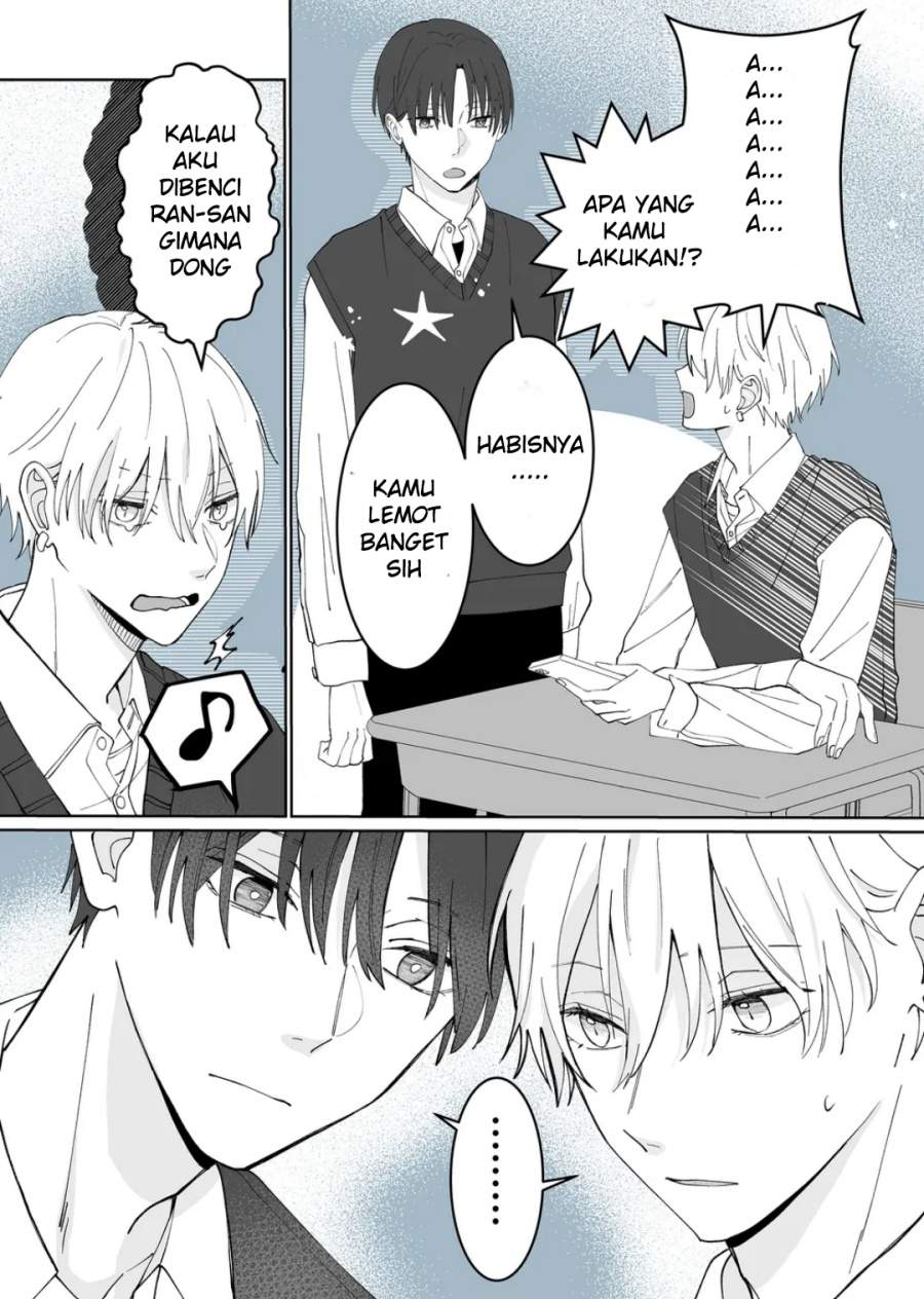 
              Kimi ni Sasageru Otokomae             Chapter 2