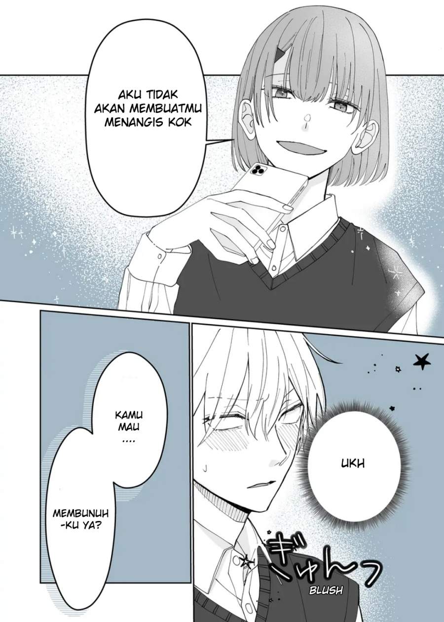 
              Kimi ni Sasageru Otokomae             Chapter 2