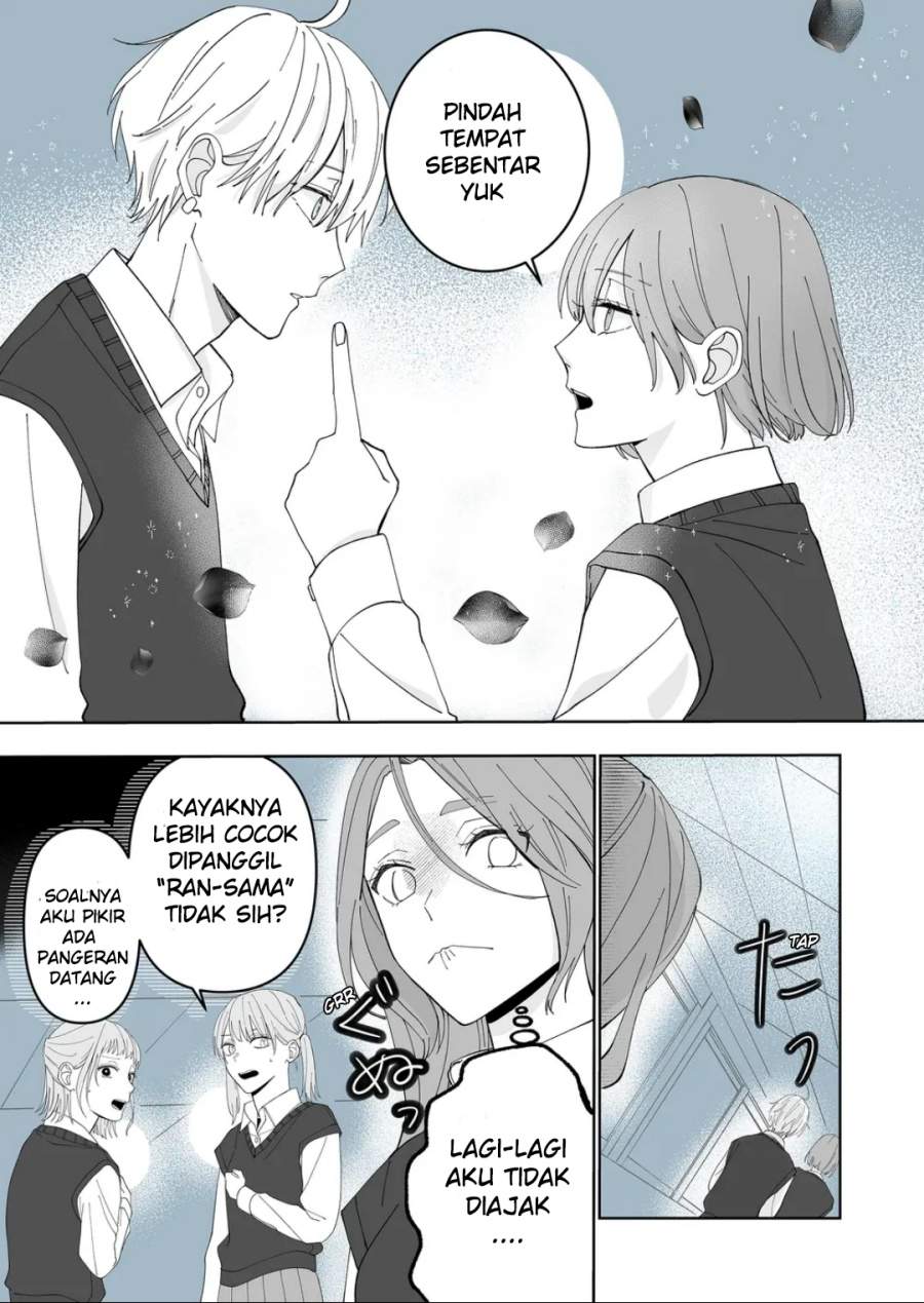 
              Kimi ni Sasageru Otokomae             Chapter 2