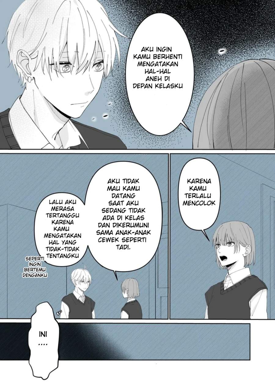 
              Kimi ni Sasageru Otokomae             Chapter 2