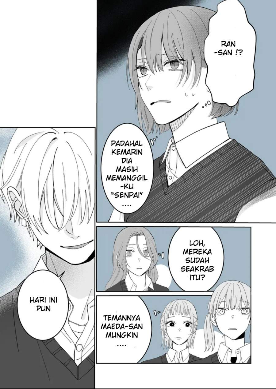 
              Kimi ni Sasageru Otokomae             Chapter 2