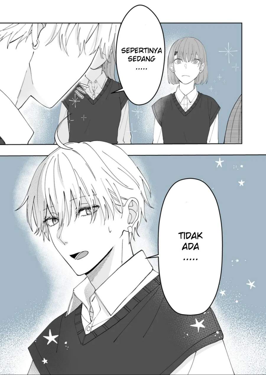
              Kimi ni Sasageru Otokomae             Chapter 2