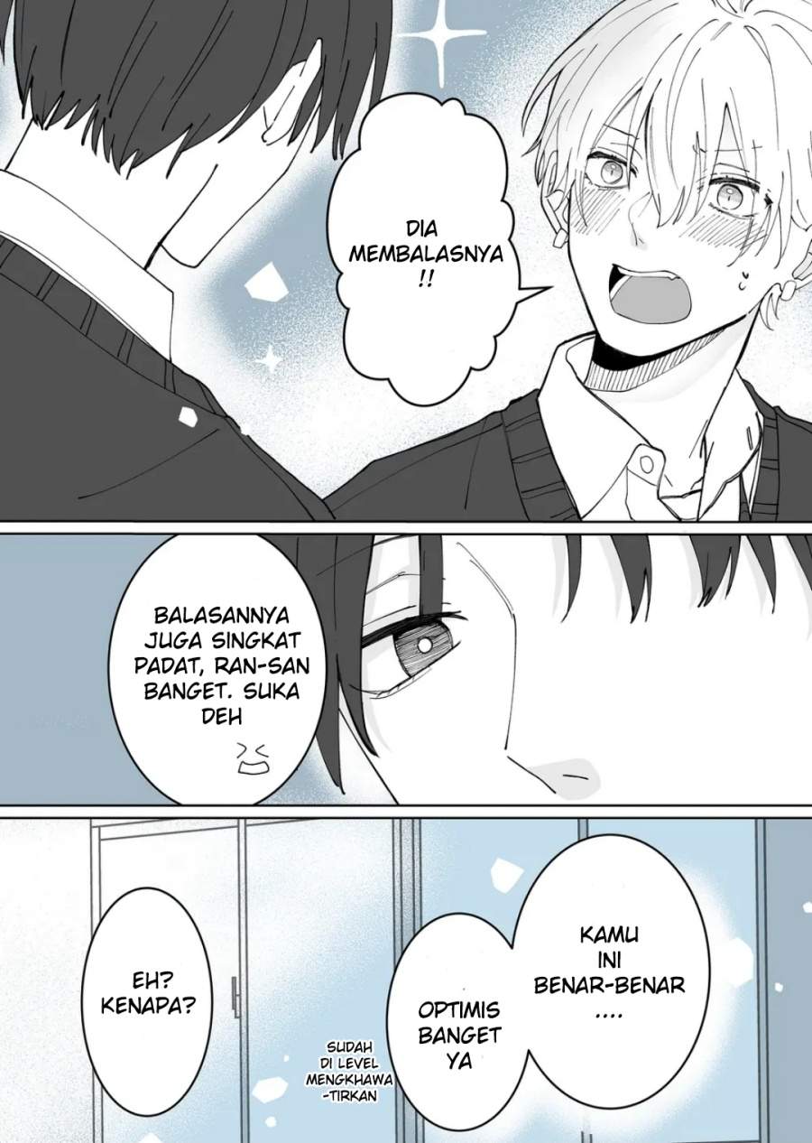 
              Kimi ni Sasageru Otokomae             Chapter 2