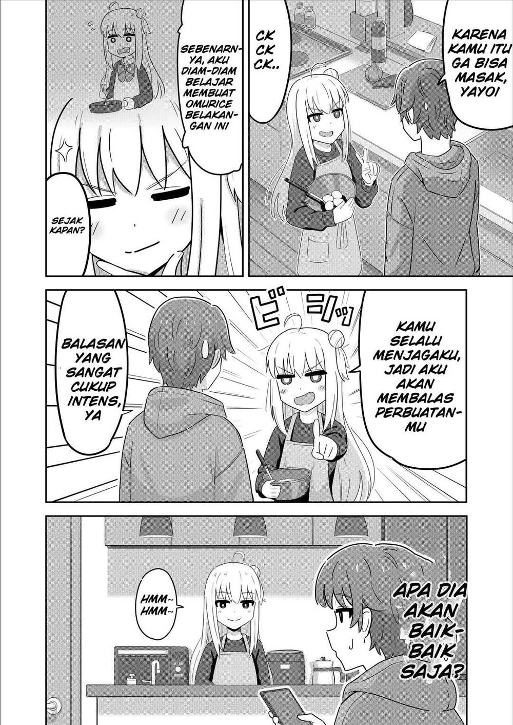 
              Sewayaki Danshi to Guutara Osananajimi             Chapter 5