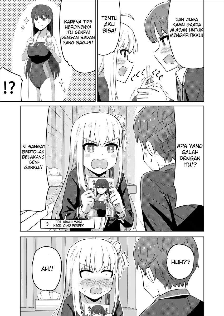 
              Sewayaki Danshi to Guutara Osananajimi             Chapter 6