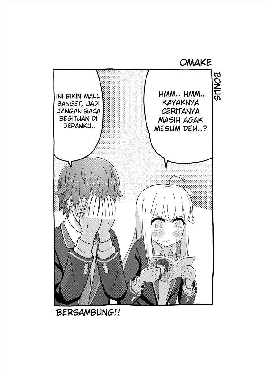 
              Sewayaki Danshi to Guutara Osananajimi             Chapter 6