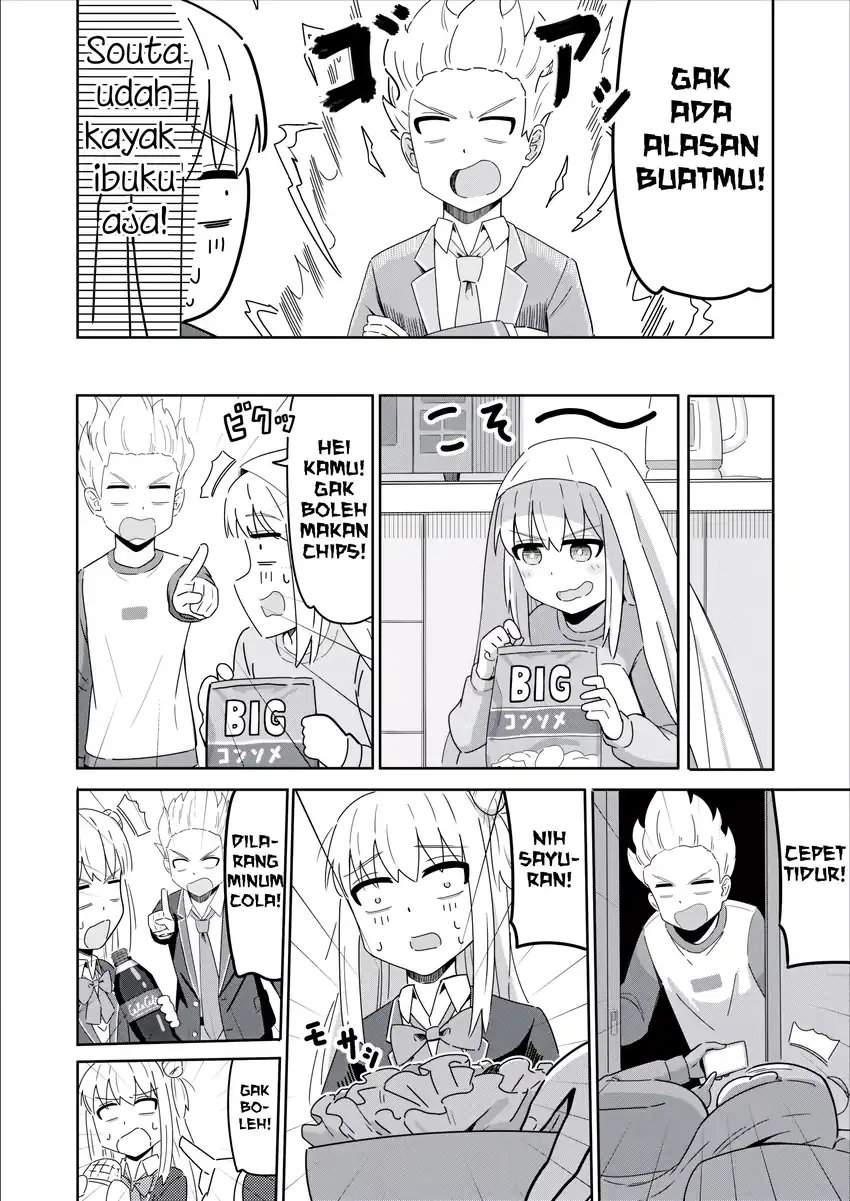 
              Sewayaki Danshi to Guutara Osananajimi             Chapter 8