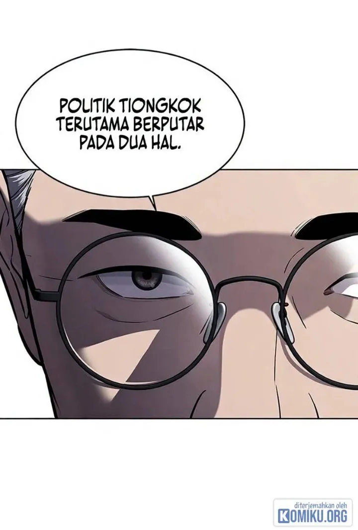 God of Blackfield Chap 332 - Next Chap 333