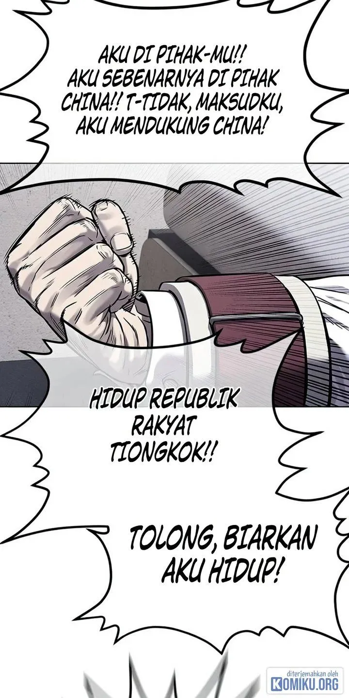 God of Blackfield Chap 332 - Next Chap 333