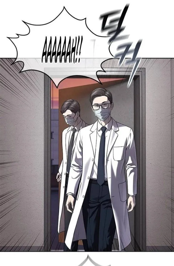 God of Blackfield Chap 332 - Next Chap 333
