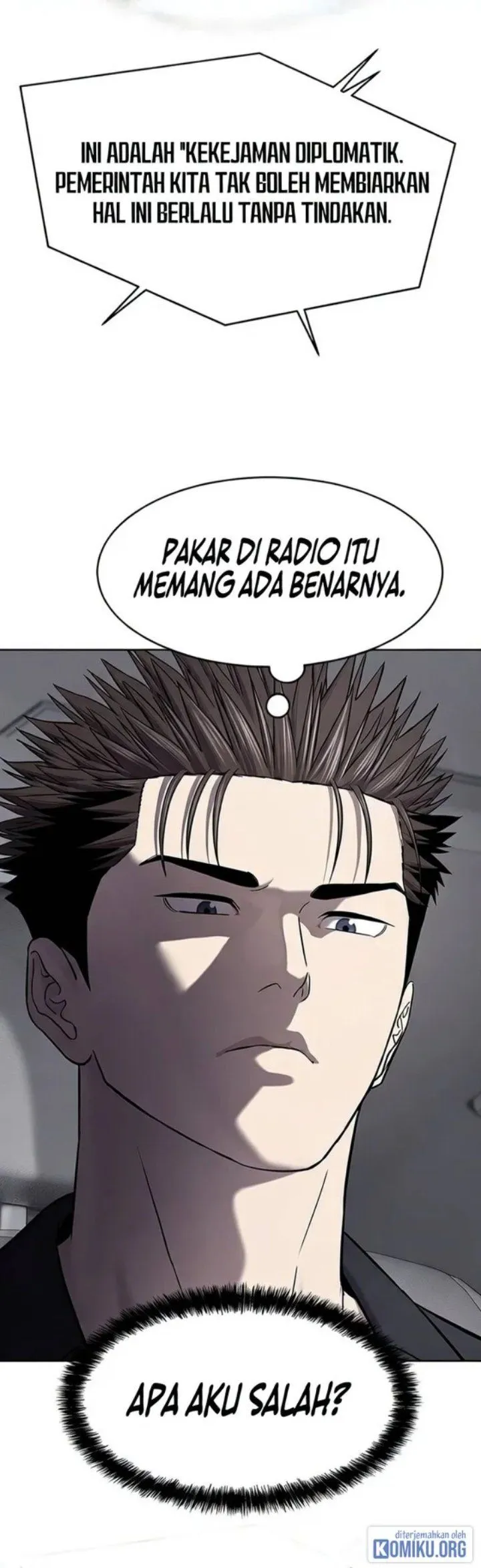 God of Blackfield Chap 332 - Next Chap 333