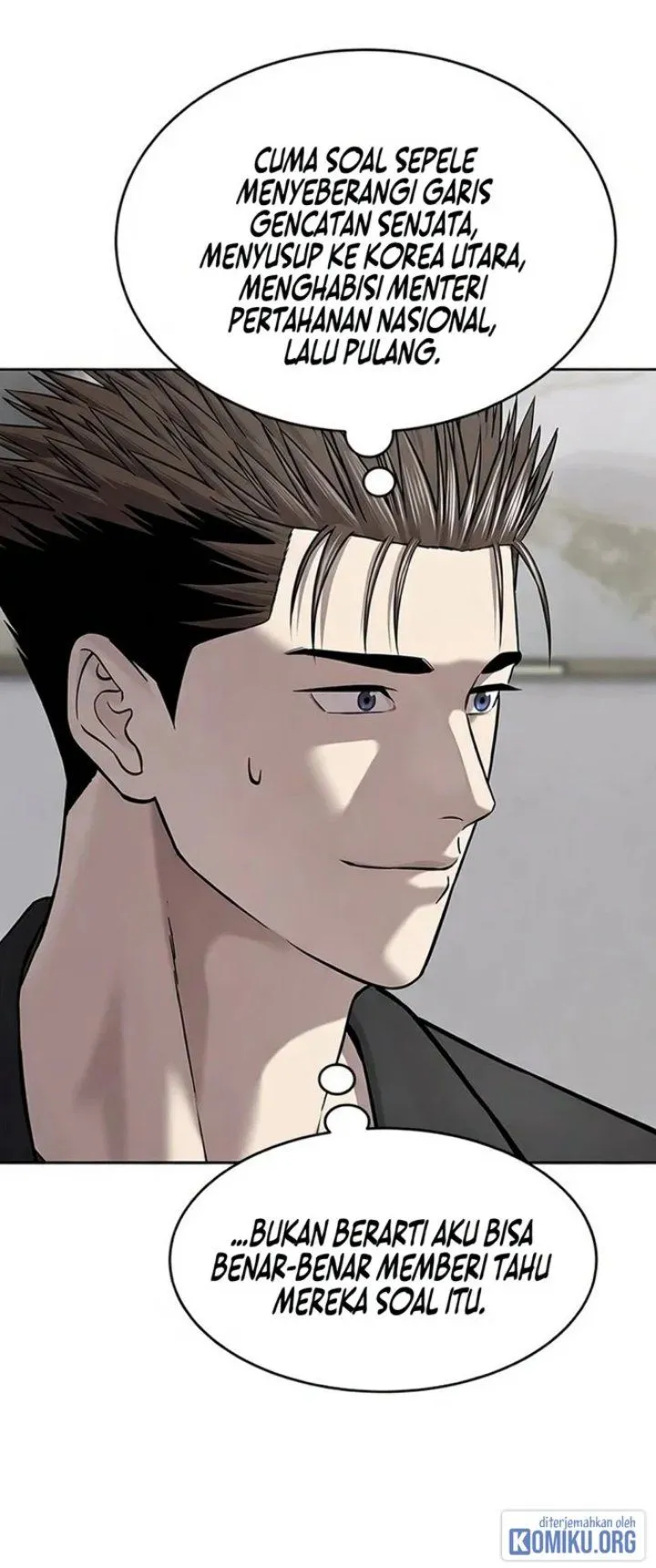 God of Blackfield Chap 332 - Next Chap 333