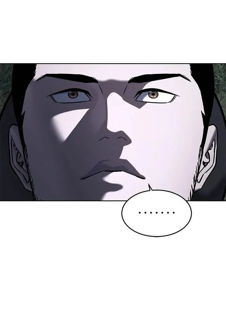 God of Blackfield Chap 333 - Next Chap 334