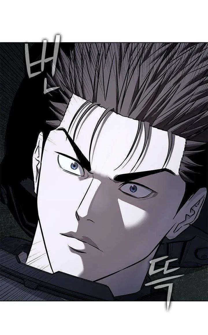 God of Blackfield Chap 333 - Next Chap 334