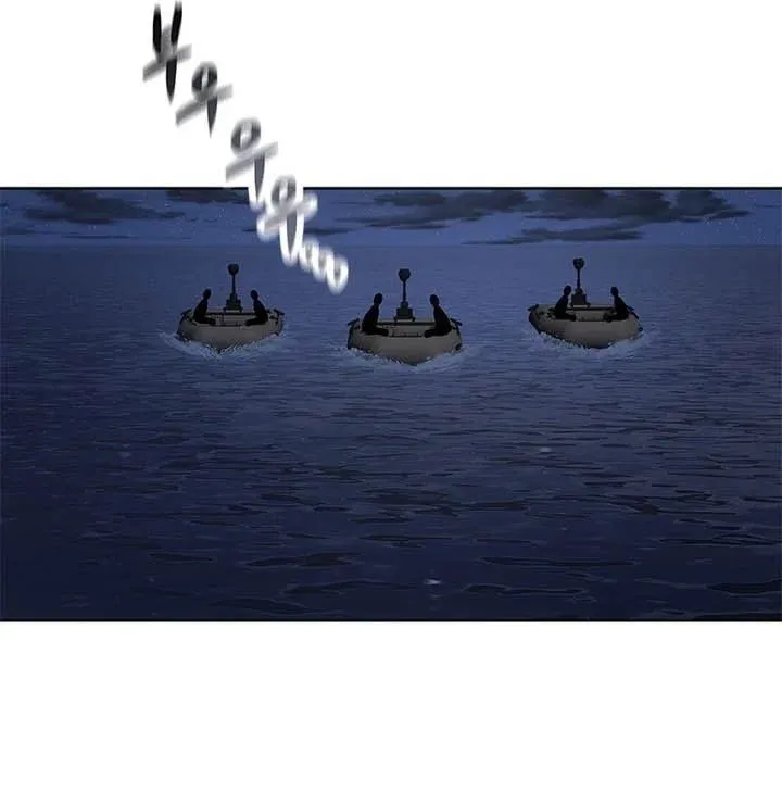 God of Blackfield Chap 333 - Next Chap 334