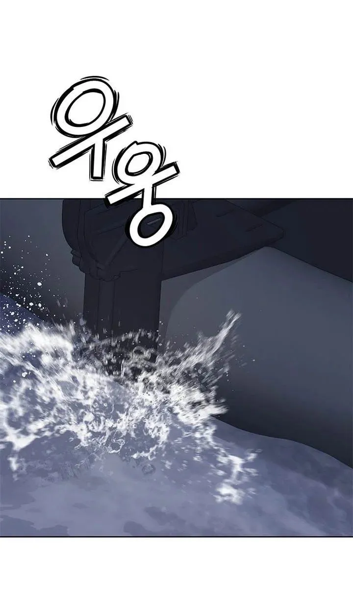 God of Blackfield Chap 333 - Next Chap 334