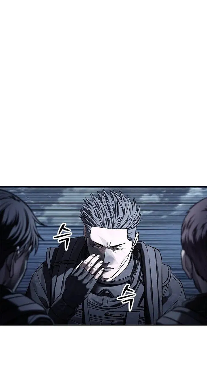 God of Blackfield Chap 333 - Next Chap 334