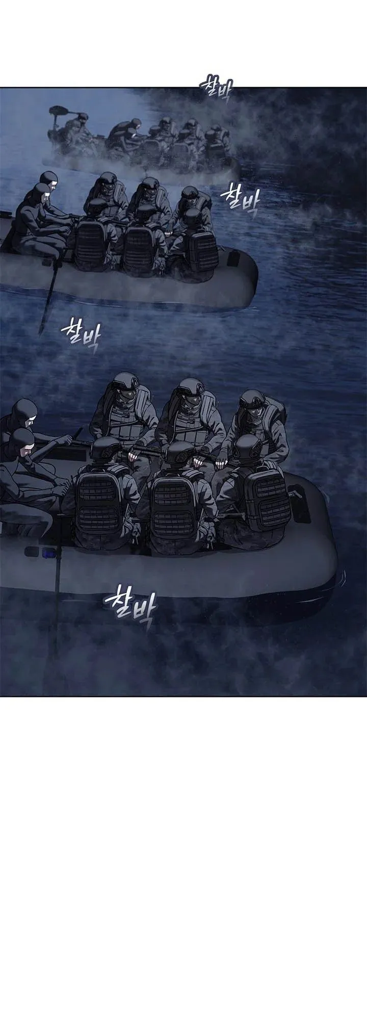 God of Blackfield Chap 333 - Next Chap 334