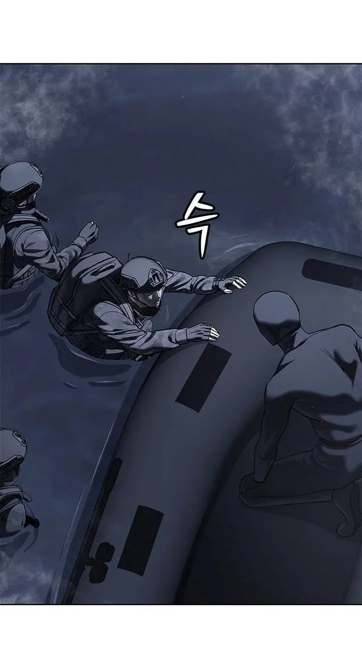 God of Blackfield Chap 333 - Next Chap 334
