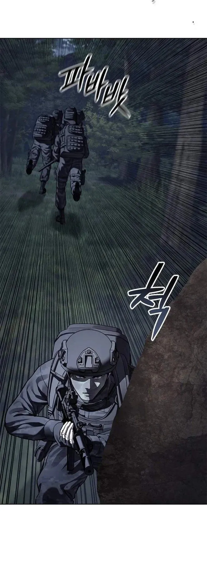 God of Blackfield Chap 334 - Next Chap 335