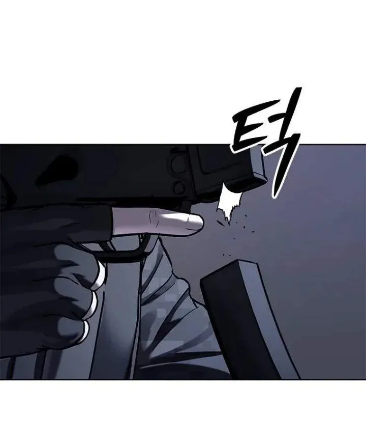 God of Blackfield Chap 334 - Next Chap 335
