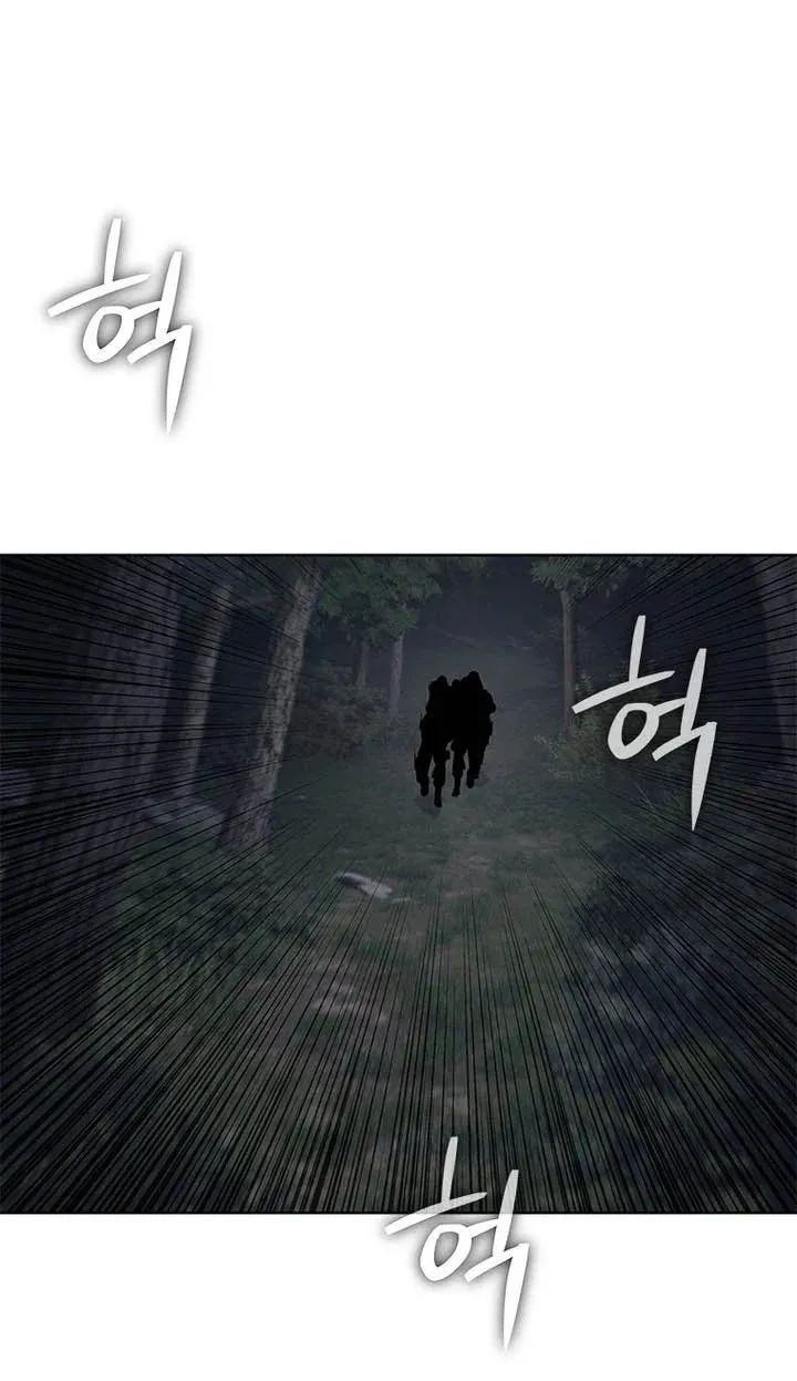 God of Blackfield Chap 335 - Next Chap 336