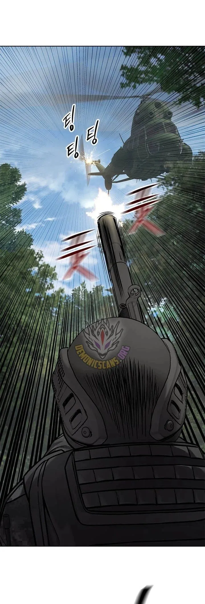 God of Blackfield Chap 336 - Next Chap 337
