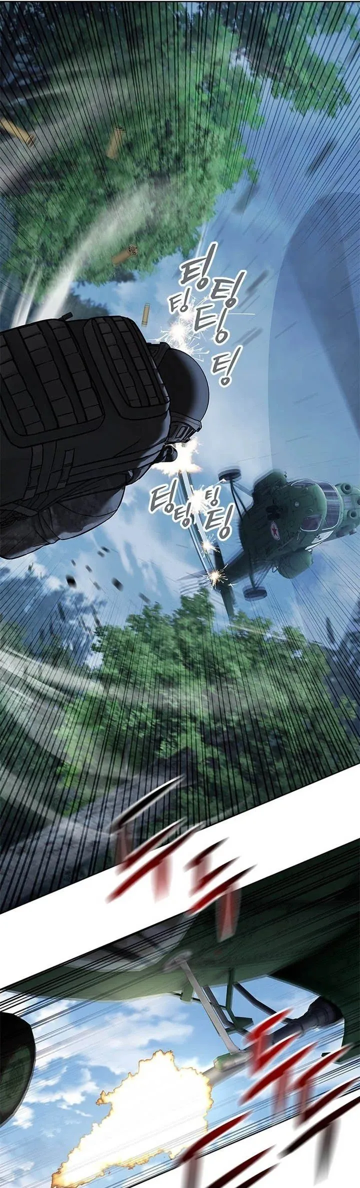 God of Blackfield Chap 337 - Next Chap 338