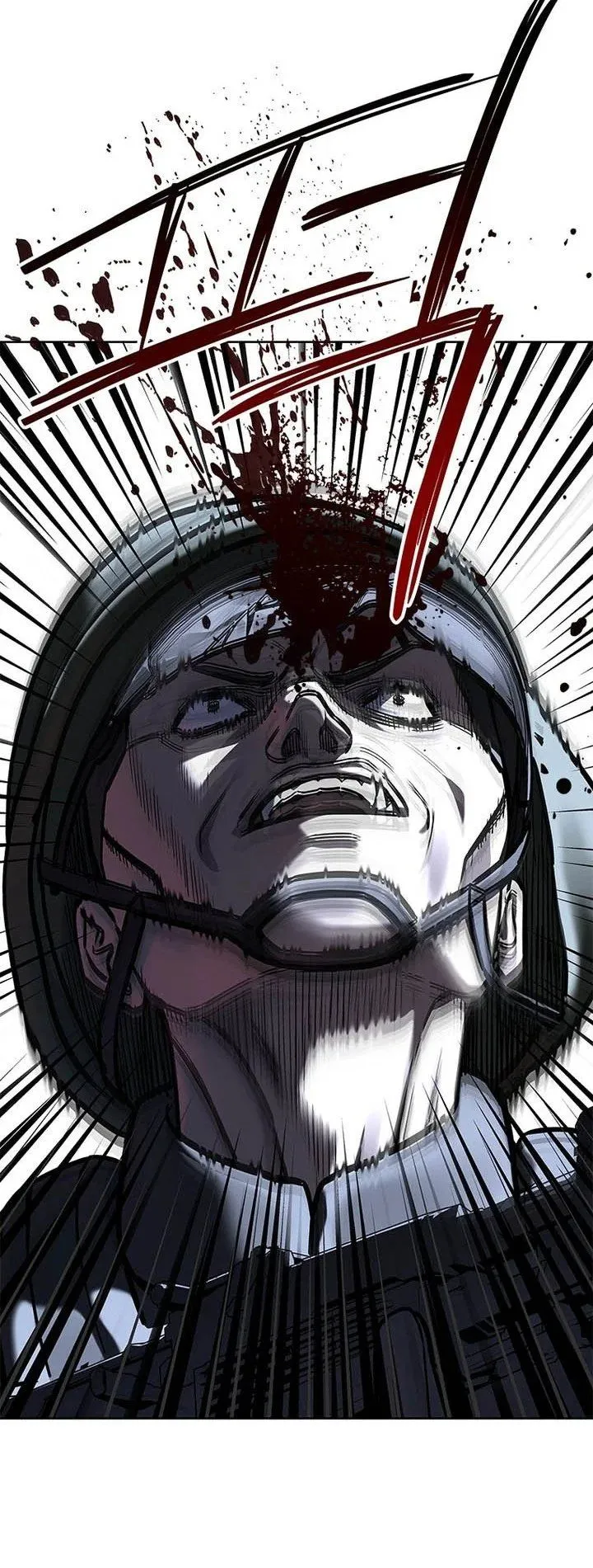 God of Blackfield Chap 337 - Next Chap 338