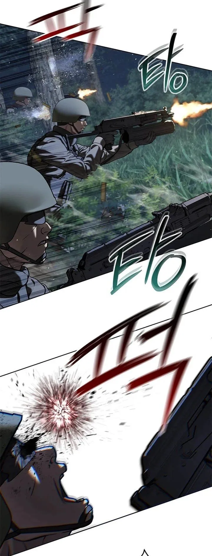 God of Blackfield Chap 337 - Next Chap 338