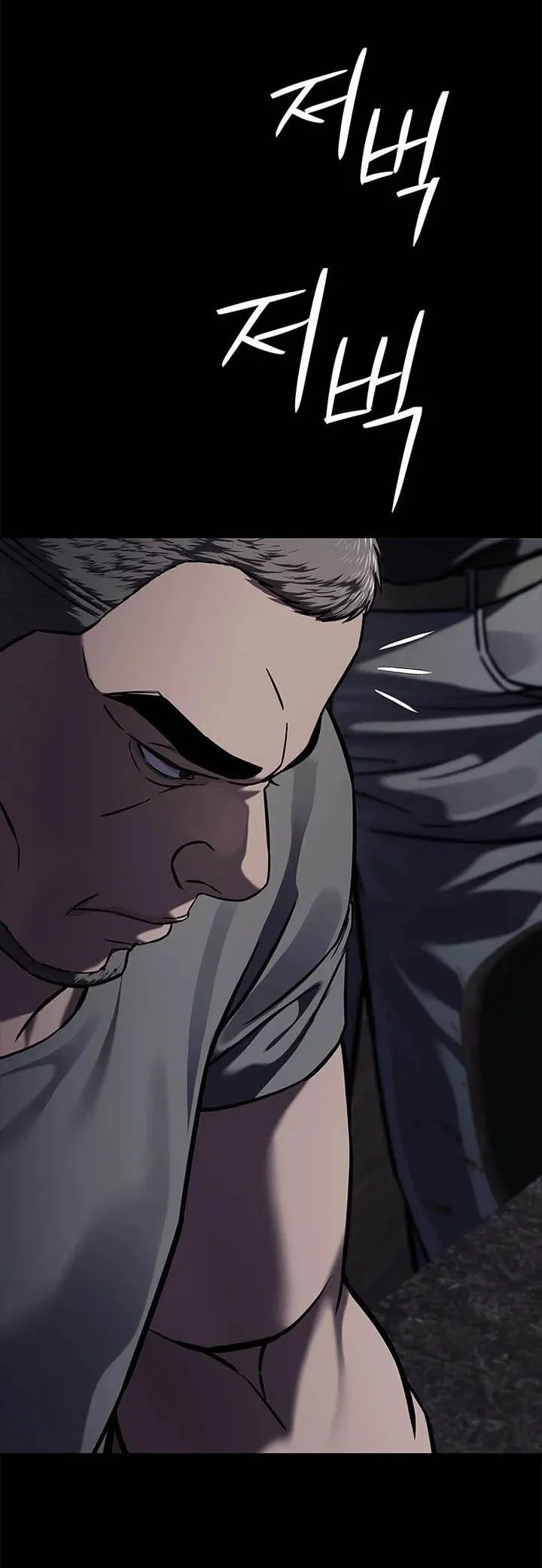 God of Blackfield Chap 337 - Next Chap 338