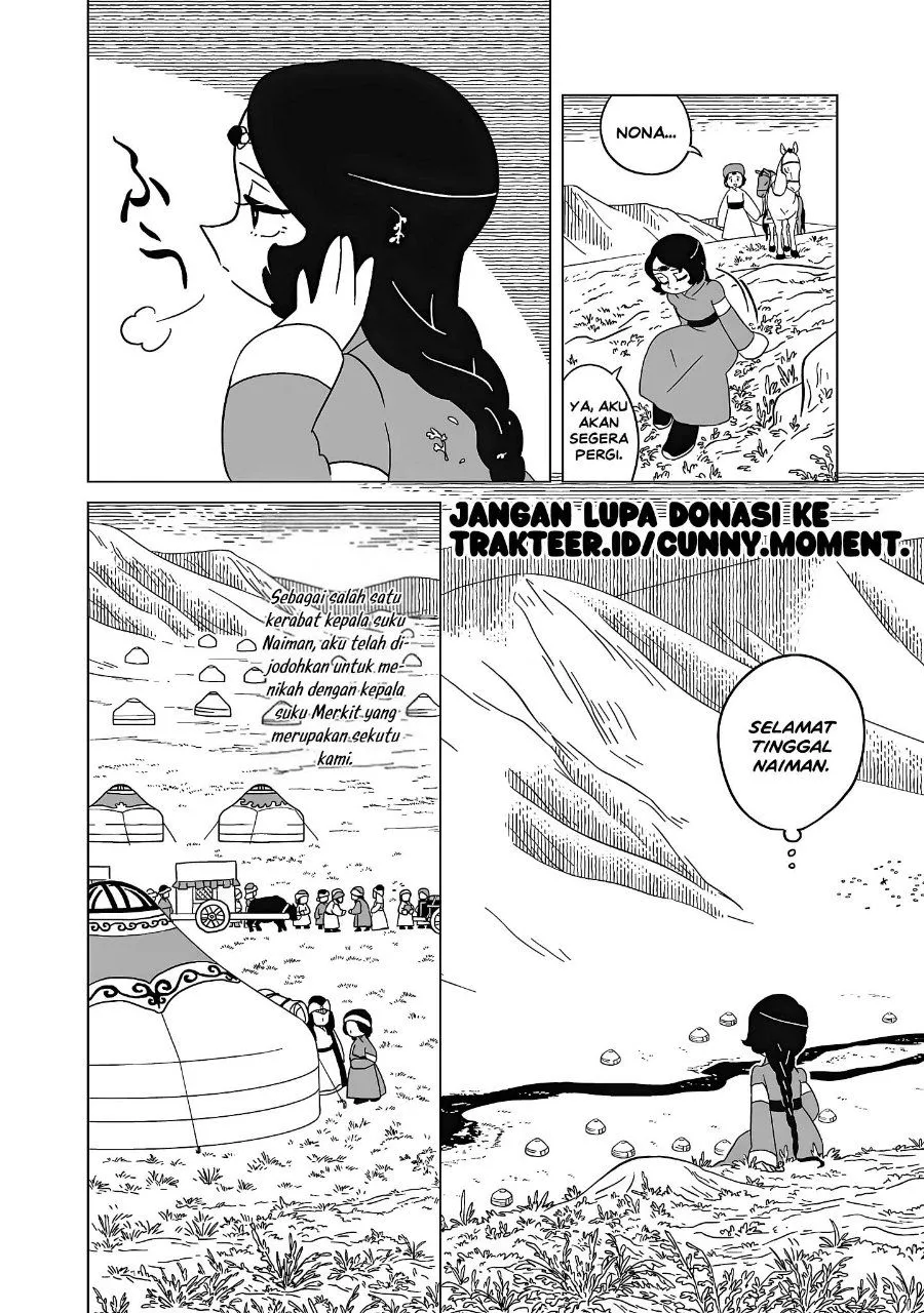 Page 2 - Tenmaku no Jaadugar Chapter 11