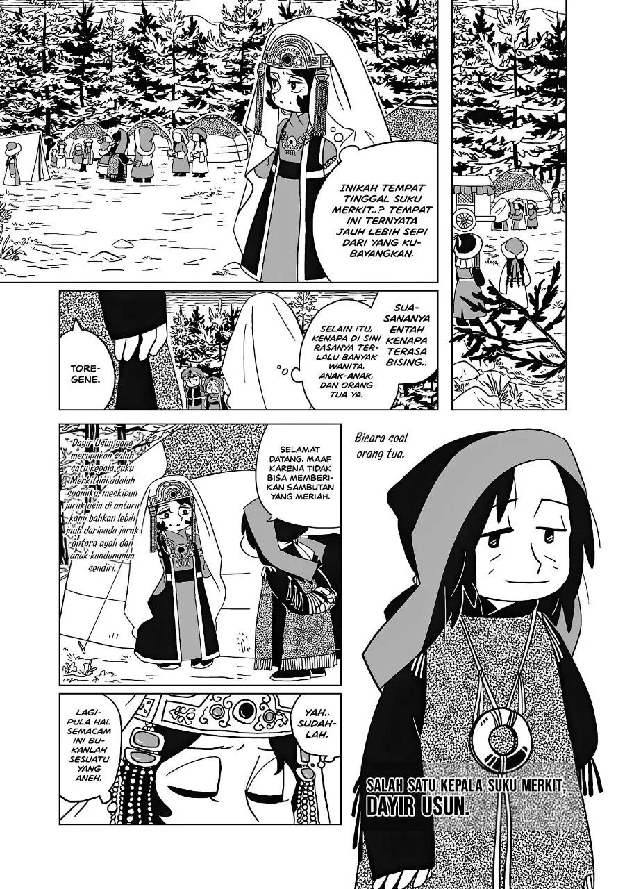 Page 4 - Tenmaku no Jaadugar Chapter 11