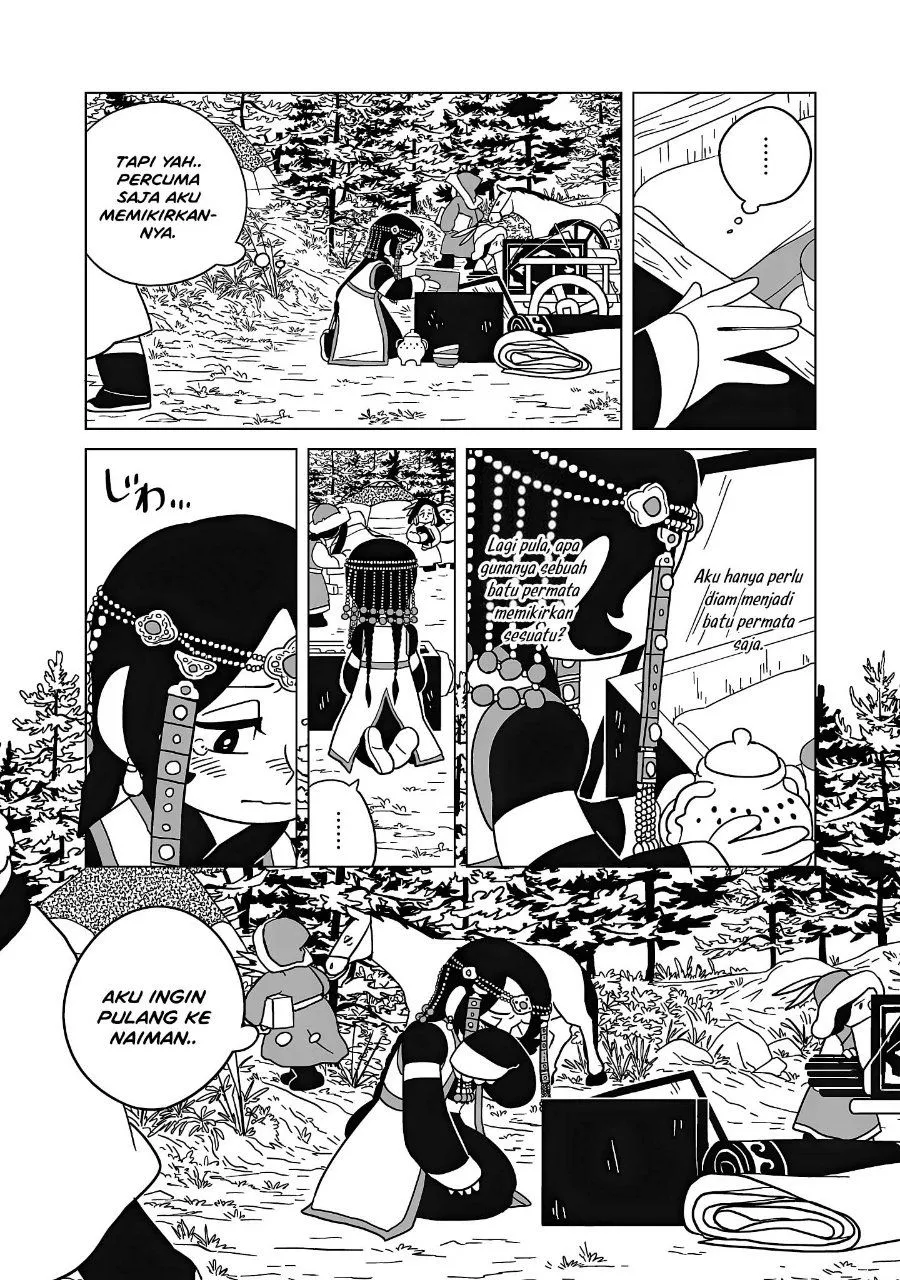 Page 6 - Tenmaku no Jaadugar Chapter 11