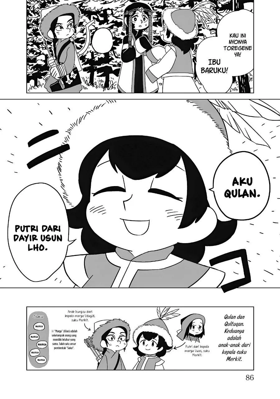 Page 10 - Tenmaku no Jaadugar Chapter 11