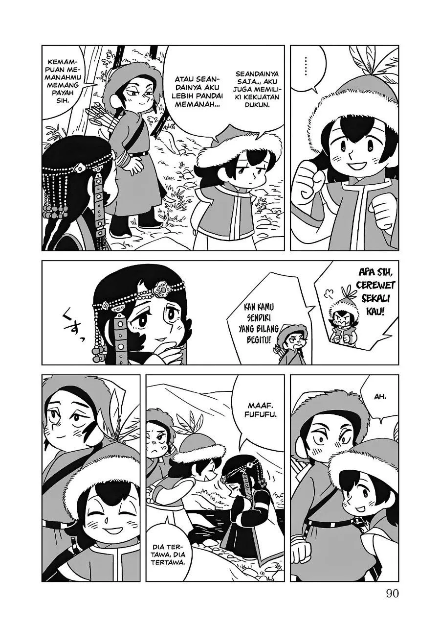Page 14 - Tenmaku no Jaadugar Chapter 11