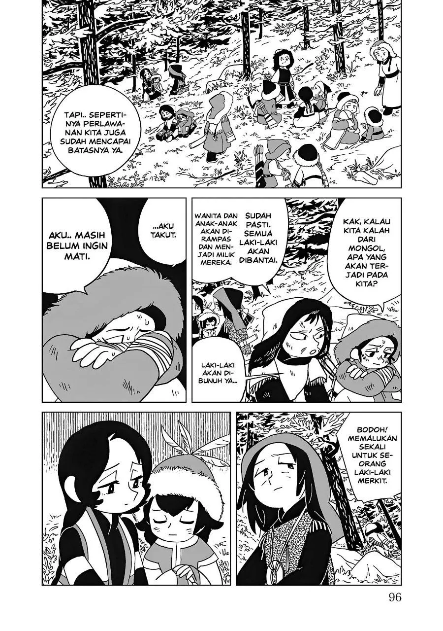 Page 20 - Tenmaku no Jaadugar Chapter 11