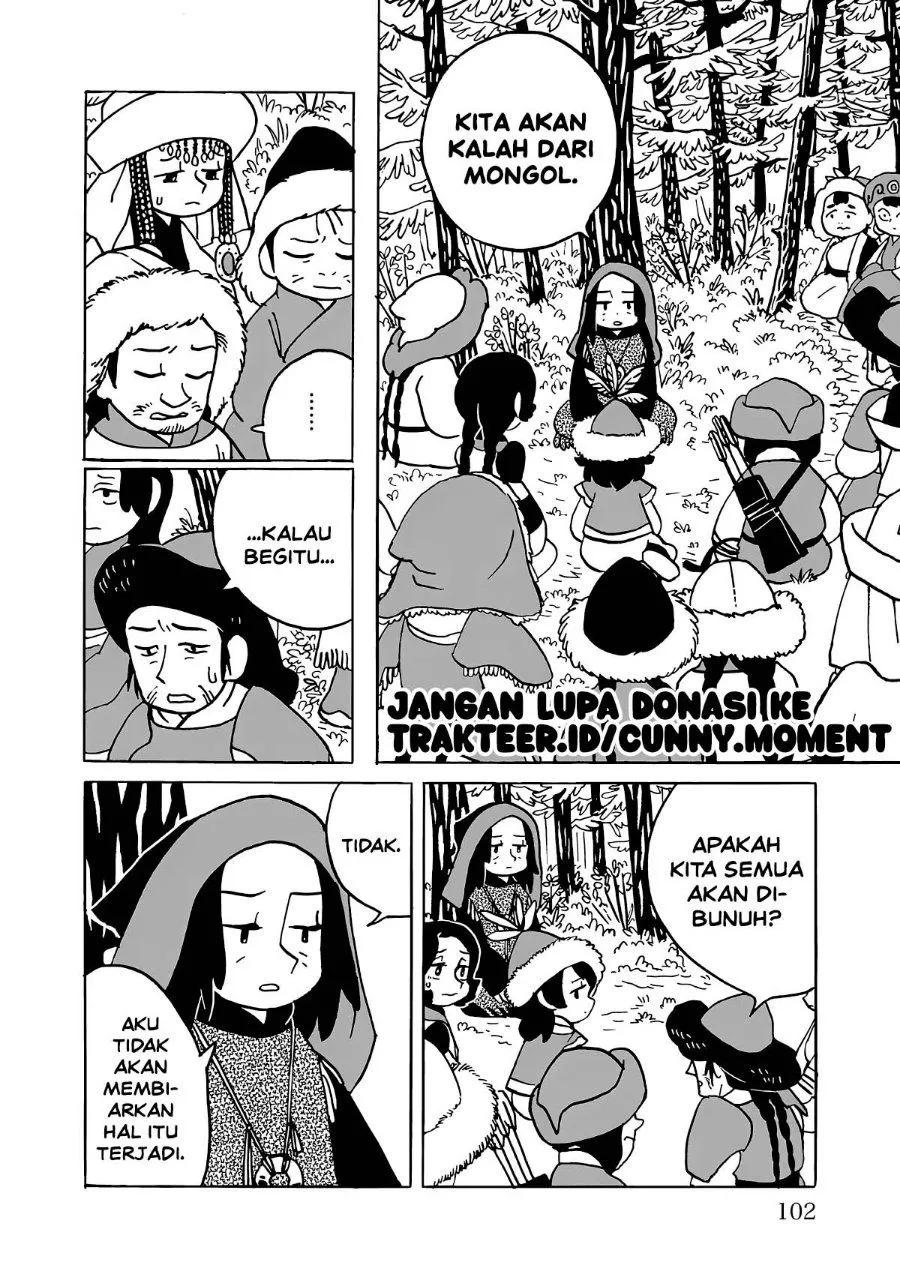 Page 2 - Tenmaku no Jaadugar Chapter 12