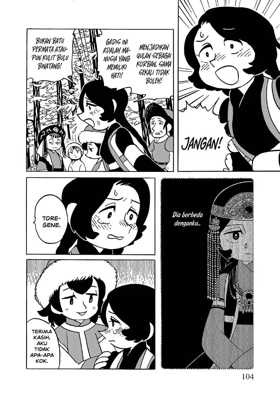 Page 4 - Tenmaku no Jaadugar Chapter 12