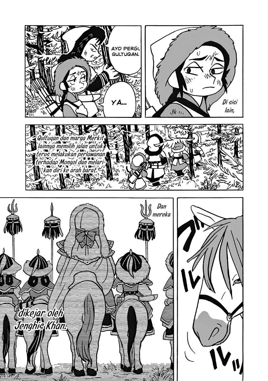 Page 8 - Tenmaku no Jaadugar Chapter 12