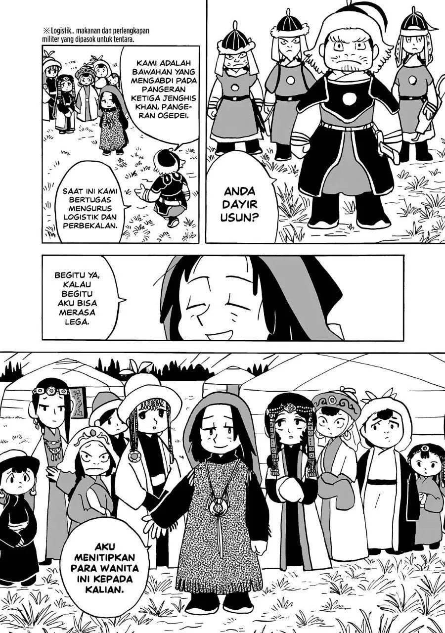 Page 10 - Tenmaku no Jaadugar Chapter 12