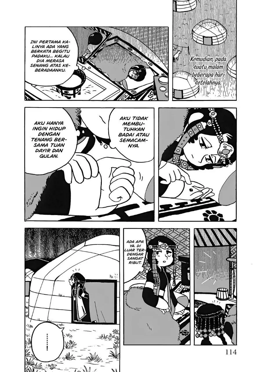 Page 14 - Tenmaku no Jaadugar Chapter 12