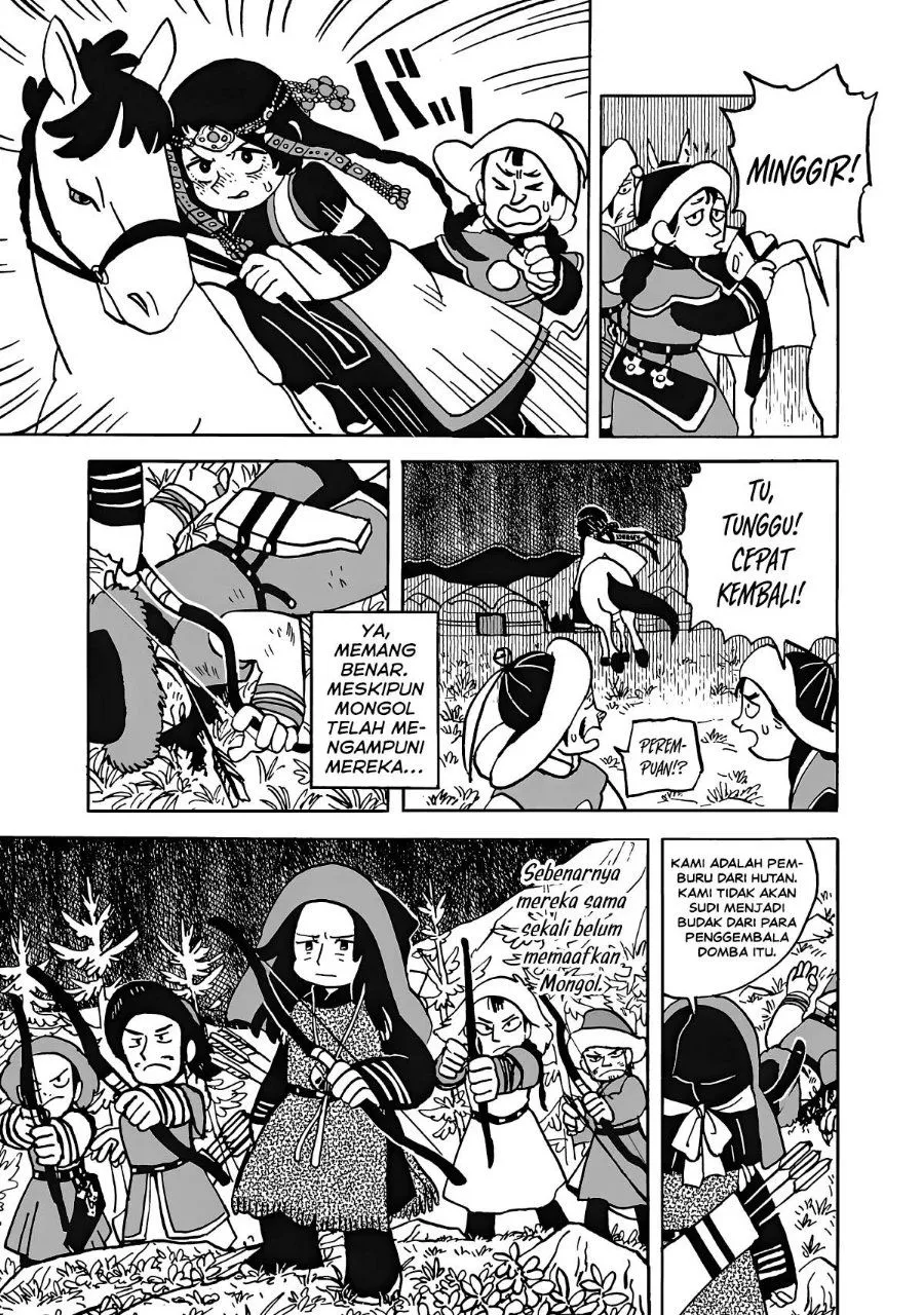 Page 16 - Tenmaku no Jaadugar Chapter 12