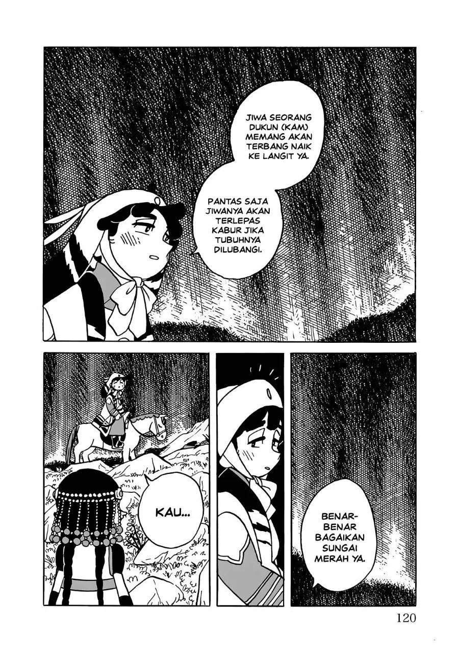 Page 20 - Tenmaku no Jaadugar Chapter 12
