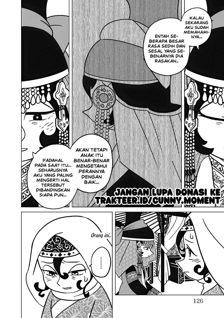 Page 2 - Tenmaku no Jaadugar Chapter 13